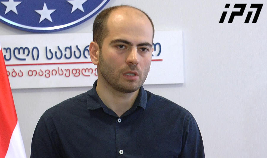 გიორგი კანდელაკი NDI-ის კვლევაზე - რა გასაკვირია, რომ ხალხი პარლამენტს, რომელმაც მისი ცხოვრება გაართულა და გაჭირვება გაზარდა, ნდობას ვერ გამოუცხადებს
