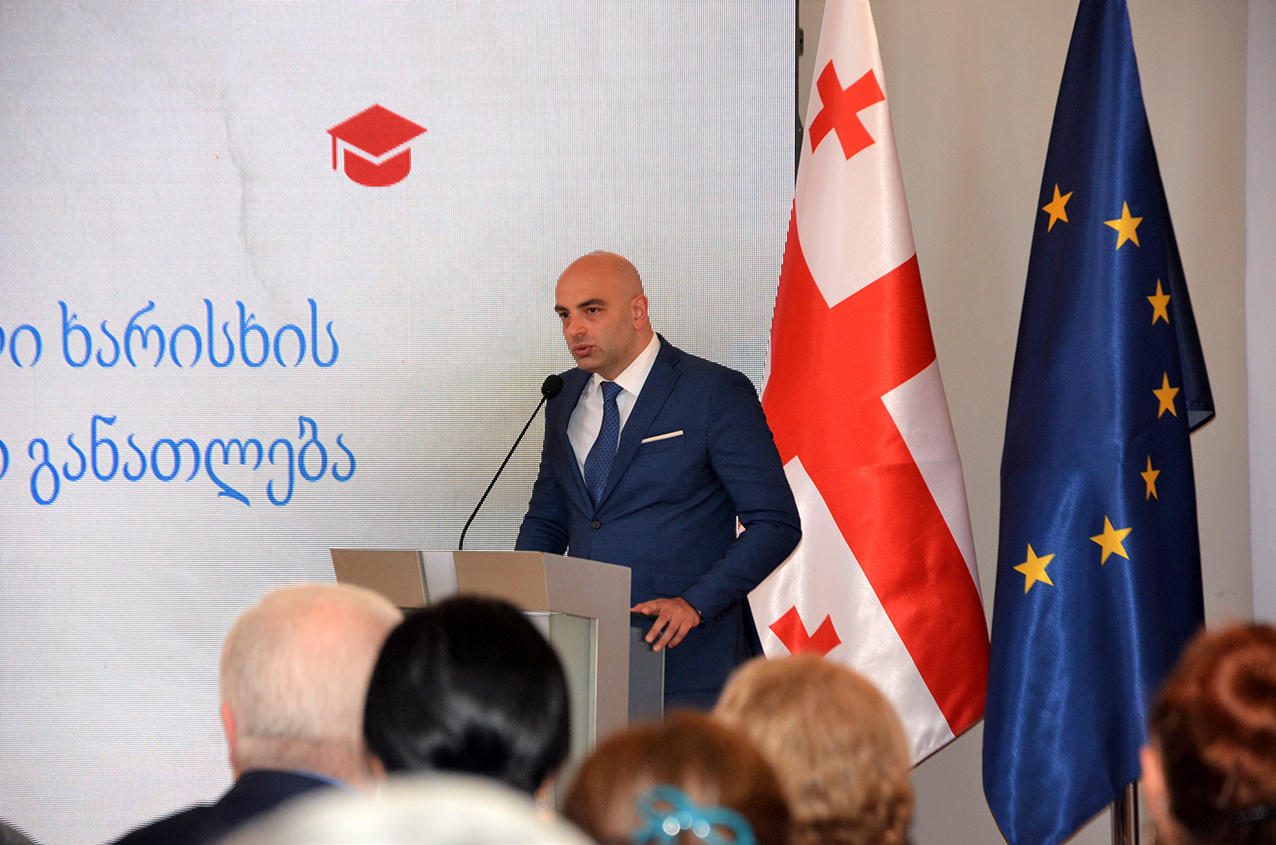 განათლების ხარისხის განვითარების ეროვნული ცენტრი EQAR-ში დარეგისტრირდა