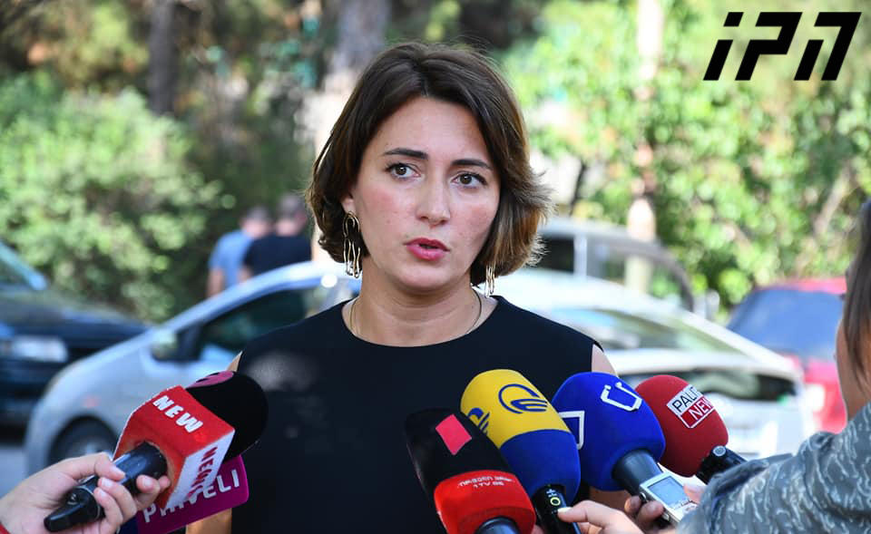 ეკა გიგაური - თუ დავინახავთ, რომ ცესკოს თავმჯდომარეობის კანდიდატის შერჩევის პროცესი მიმართულია იმისკენ, რომ „ქართულ ოცნებასთან“ აფილირებული ადამიანი შეირჩეს, პროცესში ბოლომდე არ დავრჩებით