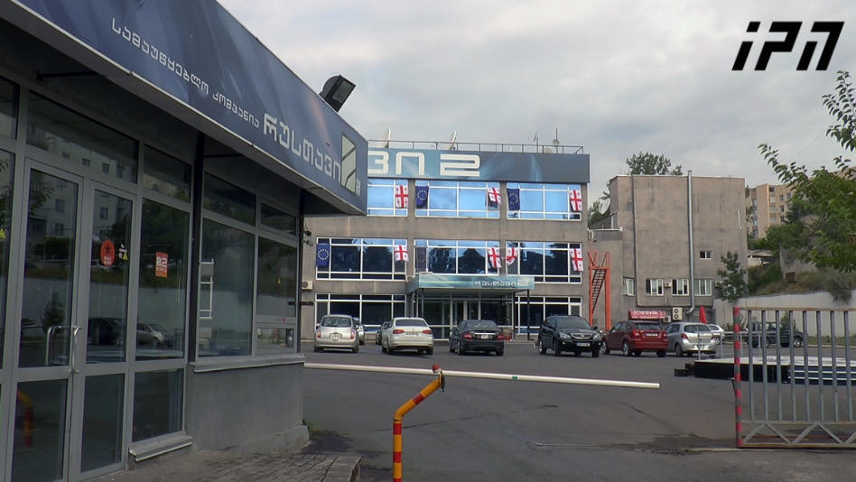 Rustavi 2” TV journalists say Kibar Khalvashi rejects their requests