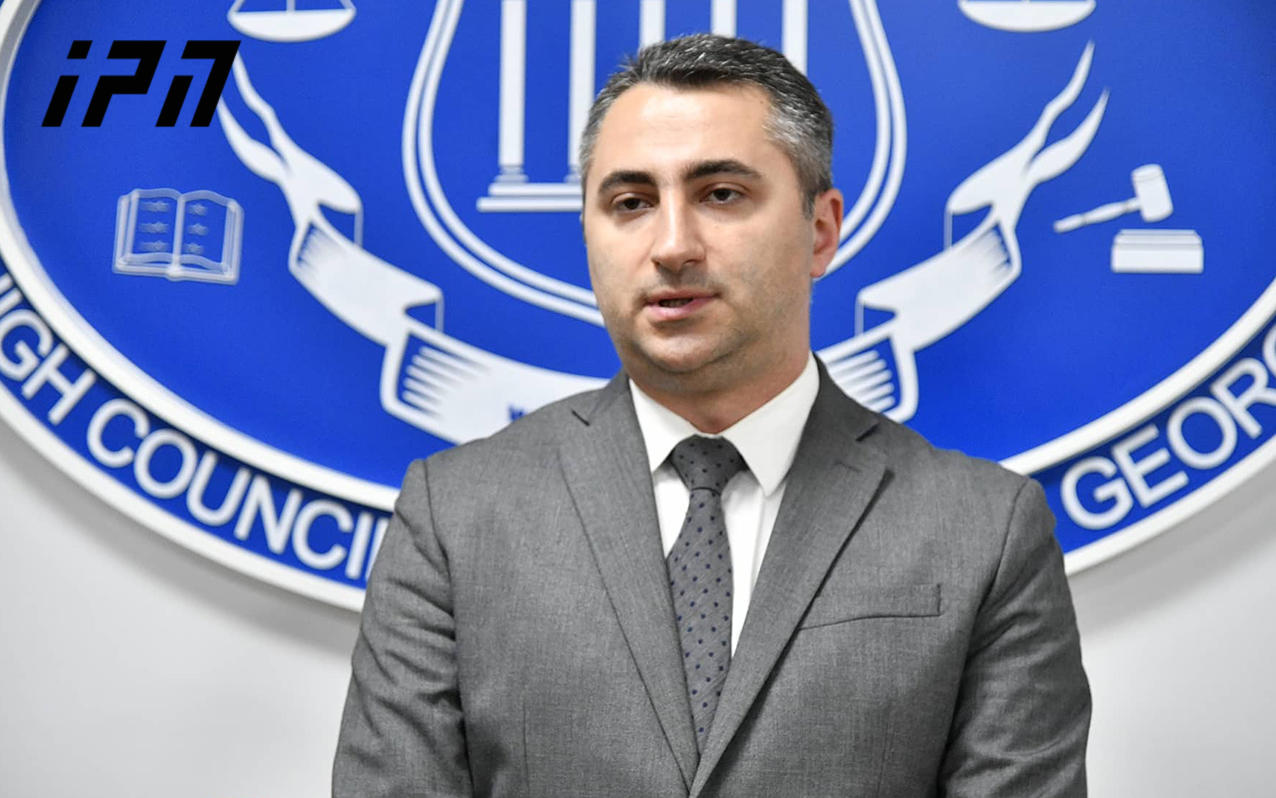 უზენაესი სასამართლოს მოსამართლეობის კანდიდატმა დიმიტრი გვრიტიშვილმა საკუთარი კანდიდატურა მოხსნა