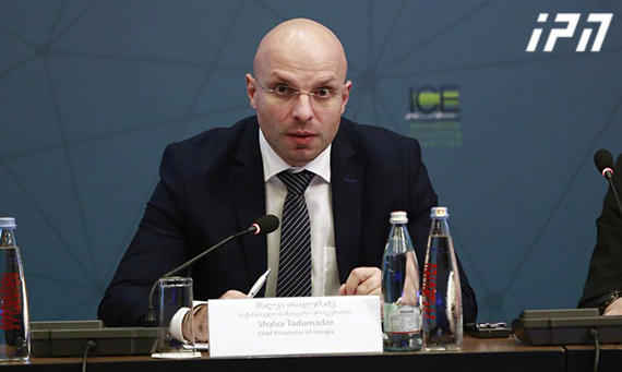 შალვა თადუმაძის შეფასებით, სასამართლო არ არის სისტემა, ეს არის ხელისუფლება, რომელსაც იგივე უფლებები გააჩნია, რაც აღმასრულებელ და საკანონმდებლო ხელისუფლებას