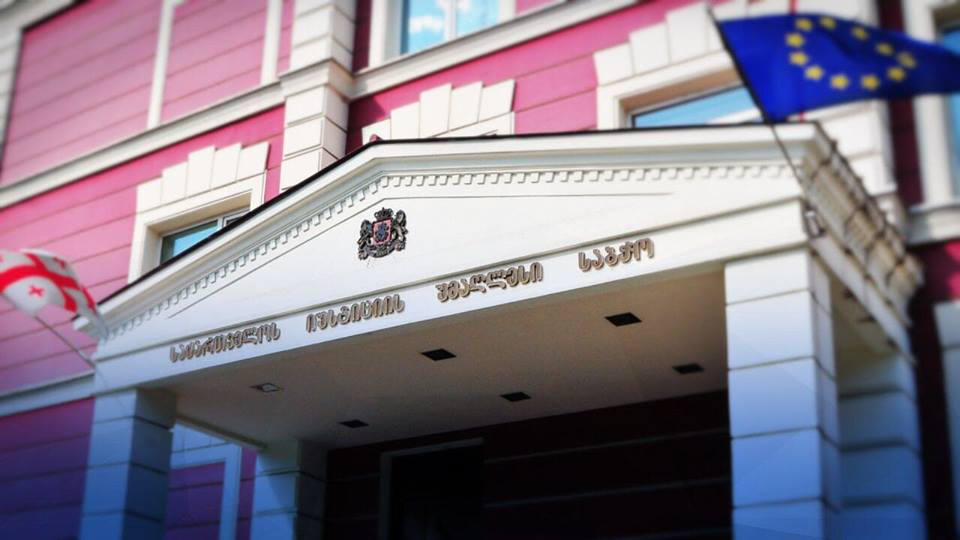 იუსტიციის უმაღლესი საბჭო უზენაესი სასამართლოს მოსამართლის თანამდებობაზე ასარჩევად პარლამენტისთვის წარსადგენი კანდიდატების შერჩევის პროცედურას იწყებს