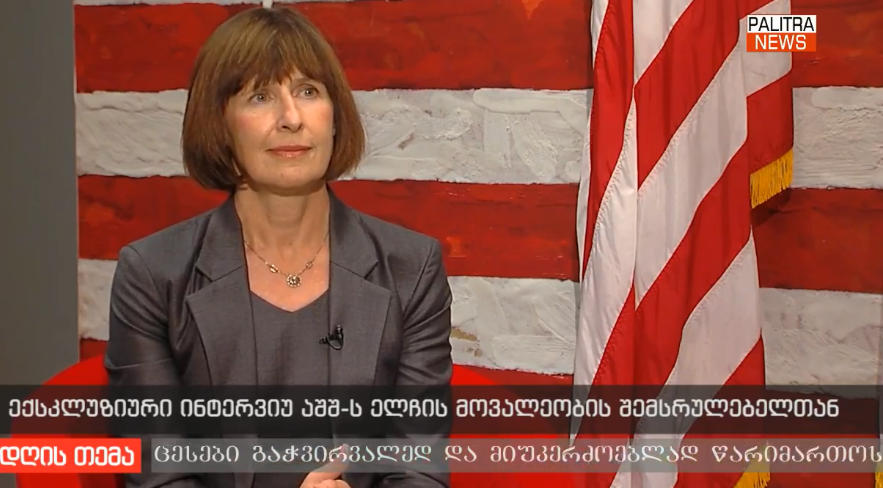 Acting US Ambassador to Georgia calls on Russia to lift ban on flights to Georgia