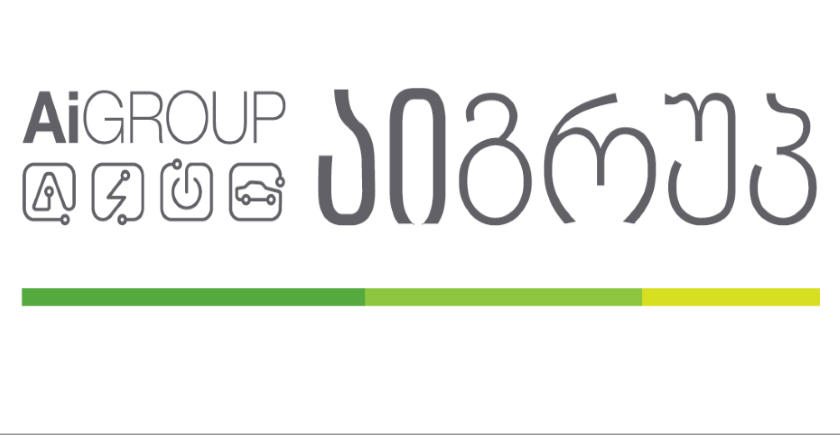 ქართულ „აიგრუპსა“ და ჩინურ „ჩანგანს“ შორის პირველი სამუშაო შეხვედრა გაიმართა