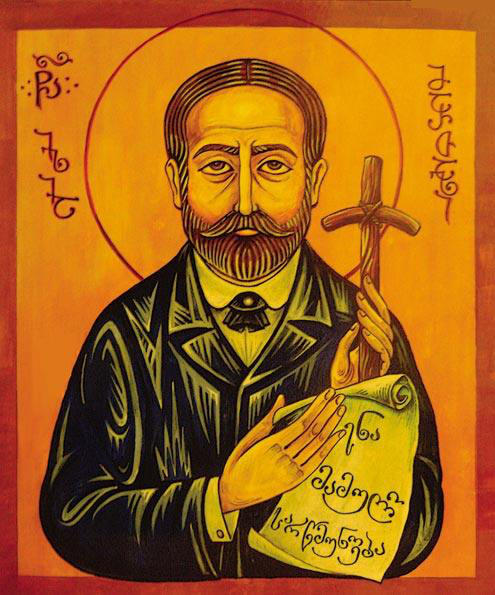 რელიგიის საკითხთა სააგენტო მართლმადიდებლებს ილიაობას, ხოლო პატრიარქს ანგელოზის დღეს ულოცავს