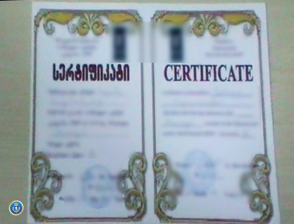 სამედიცინო განათლების დამადასტურებელი ყალბი სერტიფიკატის დამზადების ფაქტზე პროფესიული სასწავლებლის დირექტორი დააკავეს