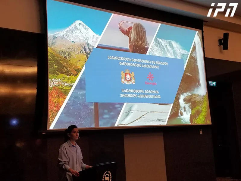 В июле туристические визиты из России в Грузию сократились на 14%