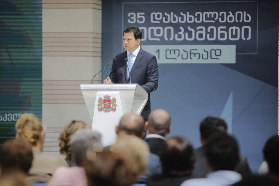 არჩილ თალაკვაძე - ჯანდაცვა, სათანადო საცხოვრისი, უსაფრთხოება - ჩვენი გუნდის პრიორიტეტია და მომავალშიც ასე იქნება