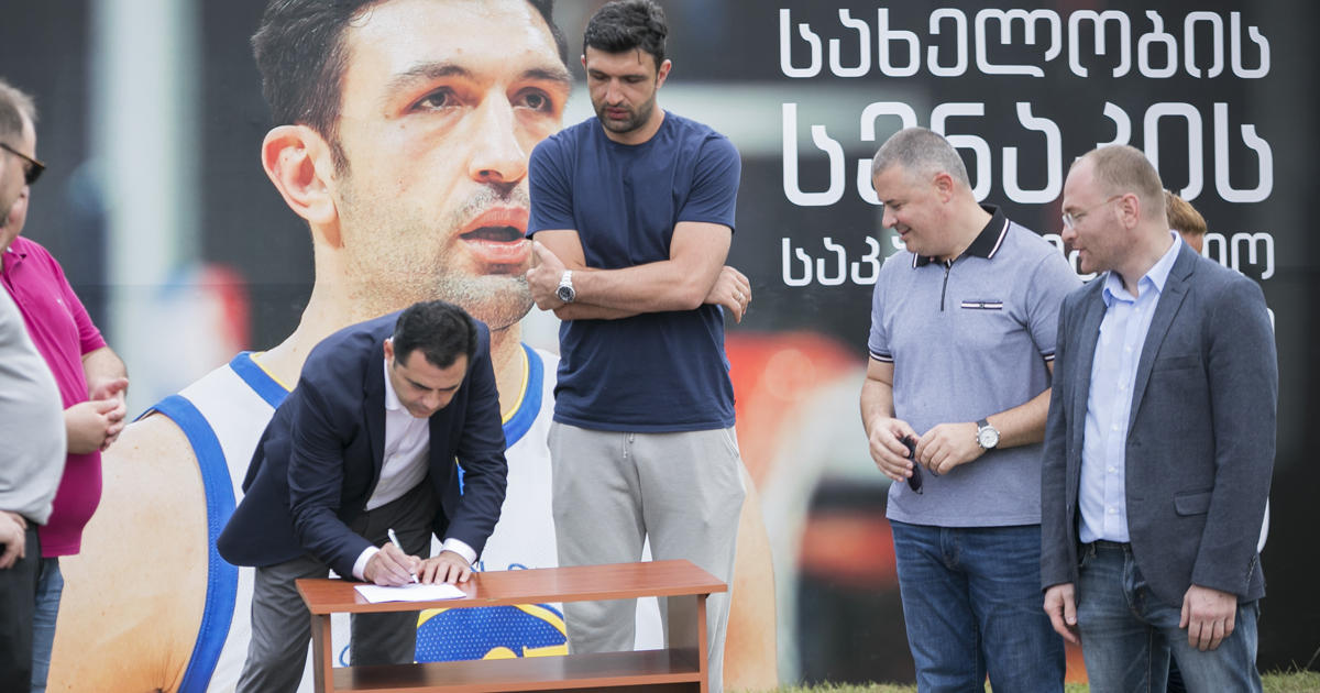 ზაზა ფაჩულიას სახელობის გალფის რიგით მესამე საკალათბურთო მოედანი ქალაქ სენაკში გაიხსნება