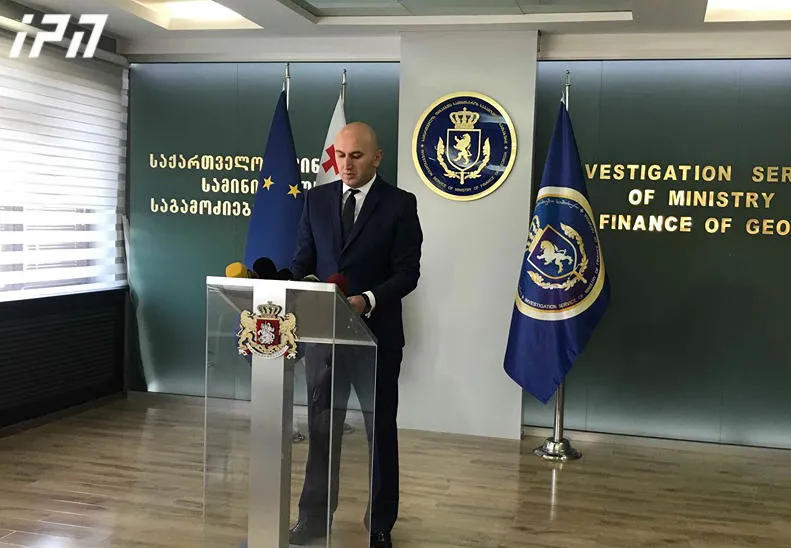 Следственная служба – Выявлена и предотвращена угроза нанесения ущерба госбюджету в размере до 100 млн лари, в связи с чем расследование ведется в отношении 53 руководителей различных компаний