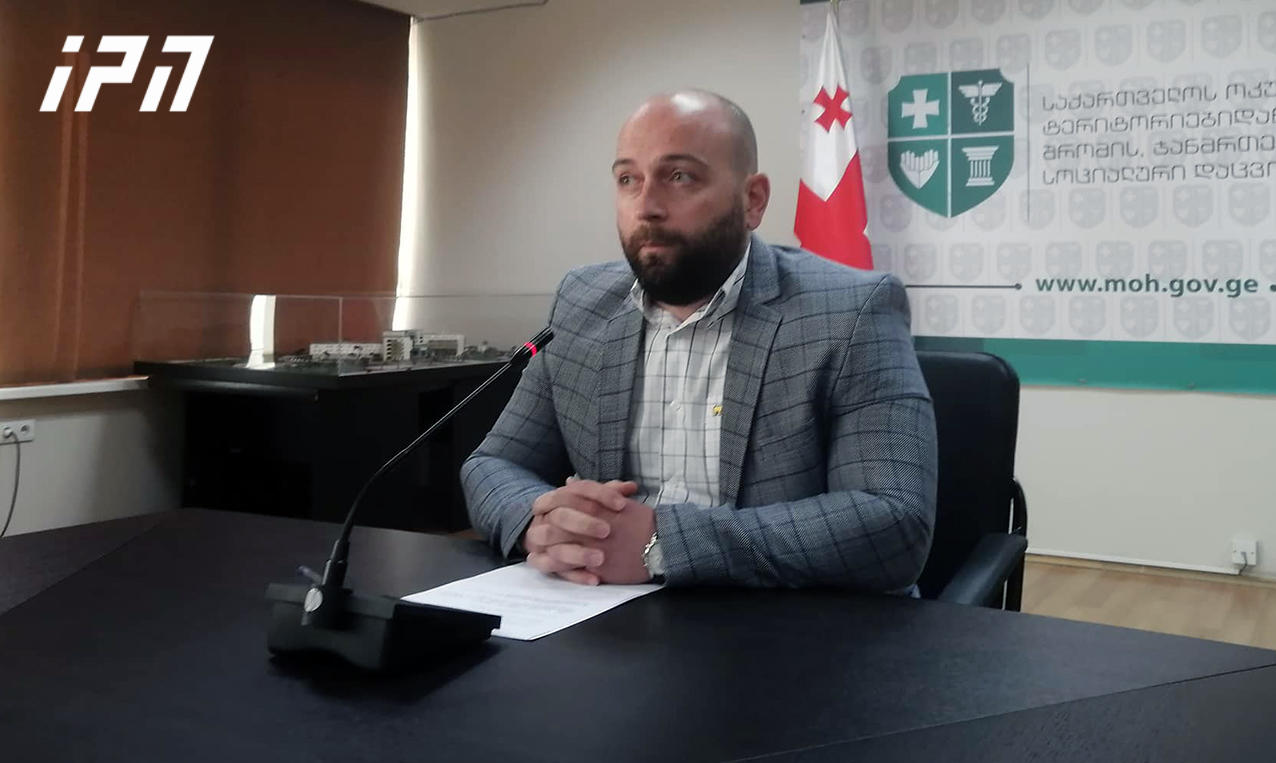 სამედიცინო რეგულირების სააგენტოს ხელმძღვანელი - ამბროლაურში, 16 წლის მოზარდთან დაკავშირებით მომხდარ ფაქტზე რამდენიმე ექიმის პასუხისმგებლობის საკითხი გამოიკვეთა