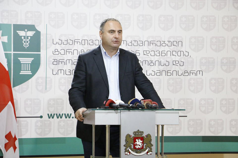 ბინის მიღების მოთხოვნით დევნილი ოჯახების განაცხადების შევსება იწყება