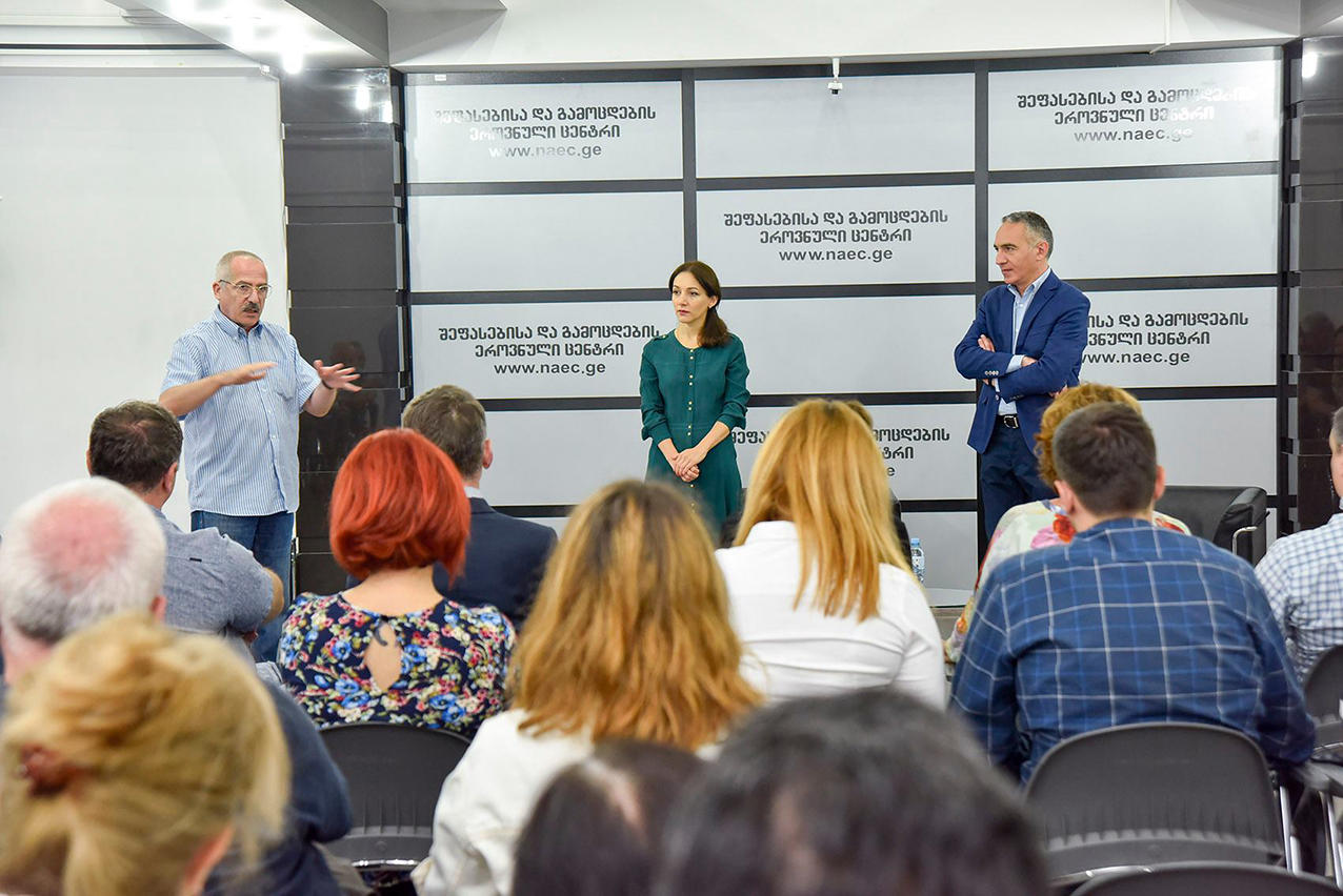 მიხეილ ბატიაშვილმა შეფასებისა და გამოცდების ეროვნული ცენტრის თანამშრომლებს 2019 წლის გამოცდების წარმატებით დასრულება მიულოცა