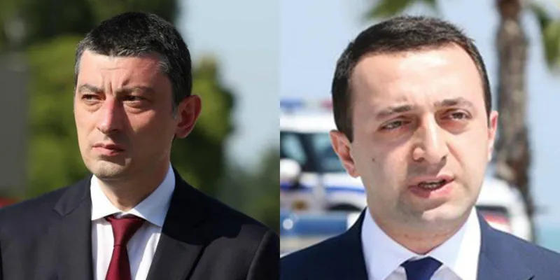Interior Minister to replace Mamuka Bakahtadze as PM