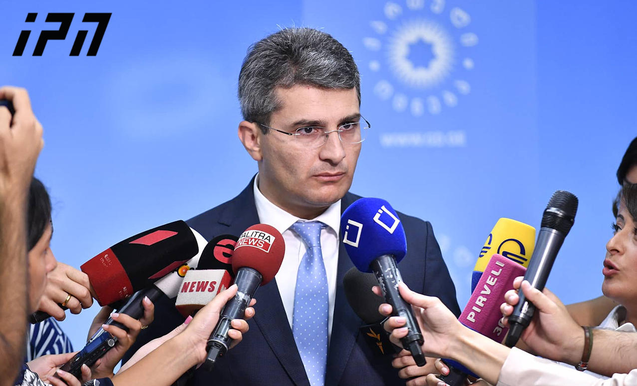 მამუკა მდინარაძე - „ნაცმოძრაობის“ მიერ ორგანიზებული აქციები მმართველ პარტიაში გადაწყვეტილების საფუძველი ვერ იქნება - გავრილოვის რევოლუცია საქართველოში არ შედგა