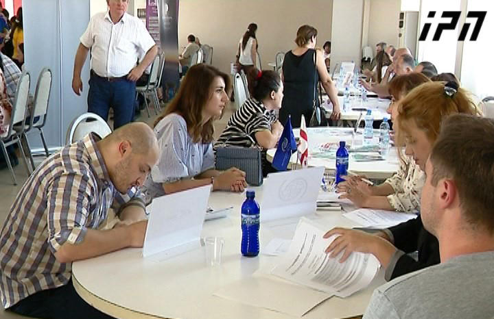 ფოთში დასაქმების ფორუმი გაიმართა