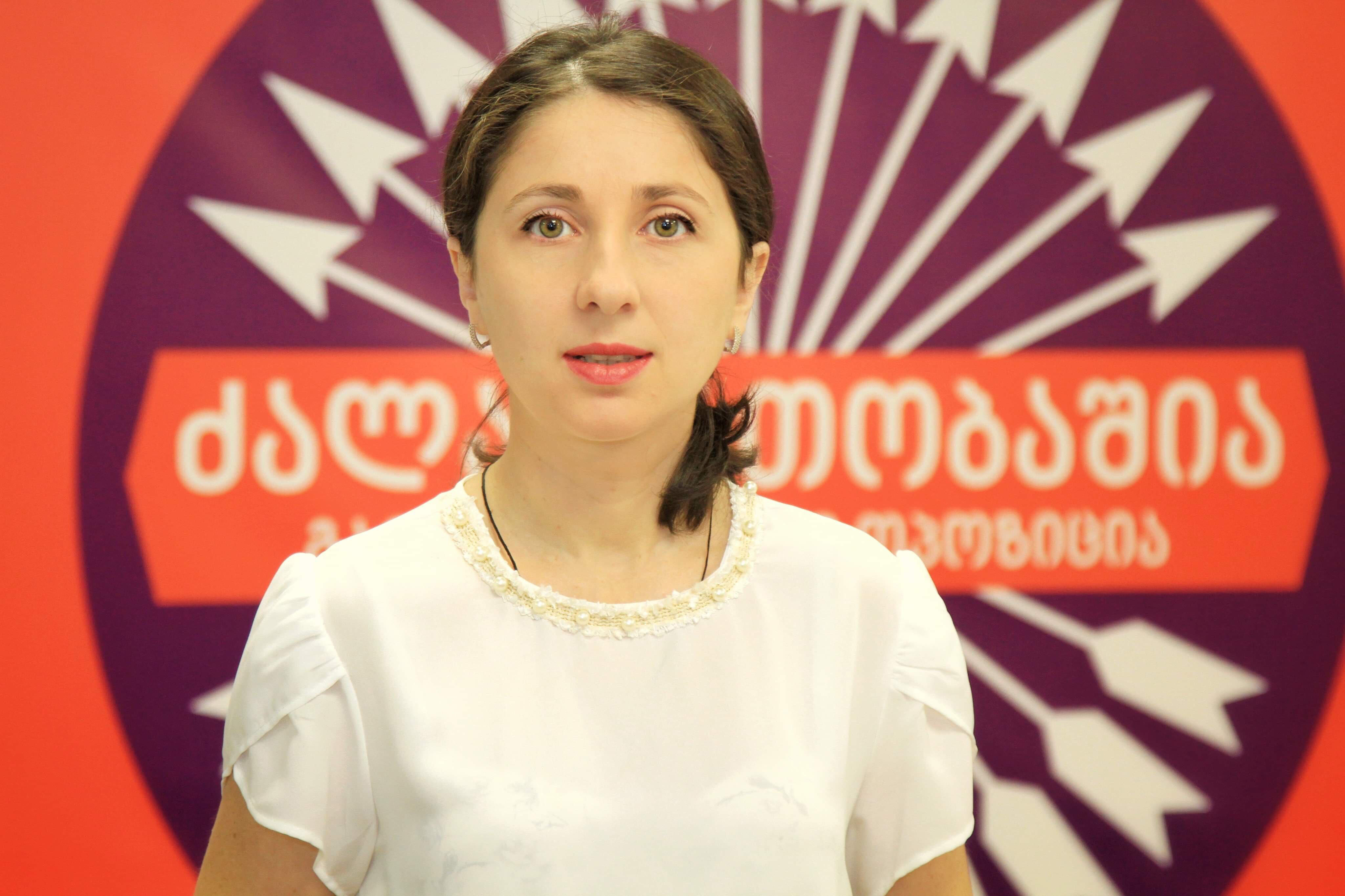 თეონა ჭალიძე - მინისტრობის კანდიდატებს შორის ყველაზე სუსტებში ეკატერინე ტიკარაძე ლიდერობს, უმნიშვნელოვანესი ცვლილებები 45 წამში გაგვაცნო