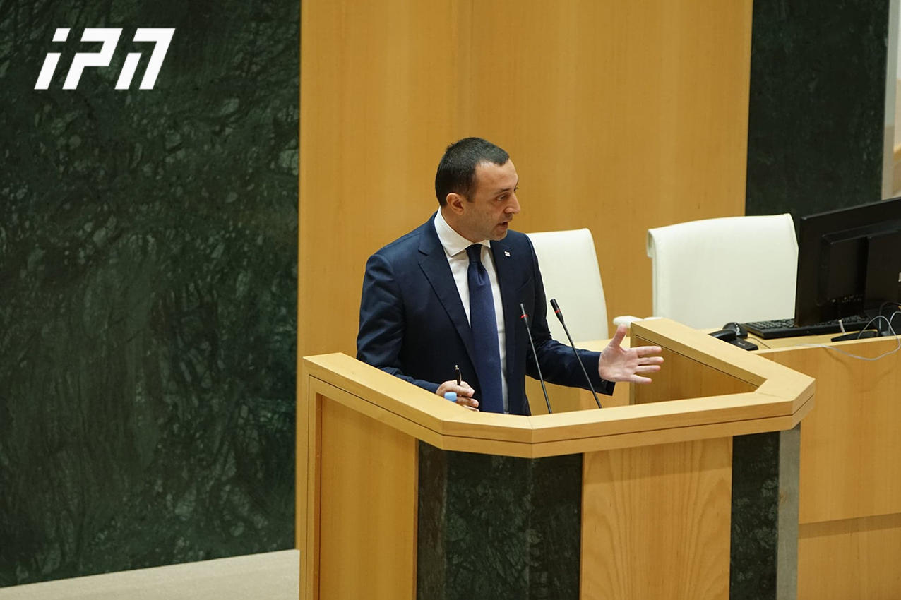 ირაკლი ღარიბაშვილი - მე მინდა ყველა ჩვენს მტრებს ვუსურვო მშვიდობა, ჯანმრთელობა, მათ შვილებს მინდა ვუსურვო ჯანმრთელობა, წარმატება, ბედნიერი მომავალი და ჩვენი ქვეყნის გამთლიანება