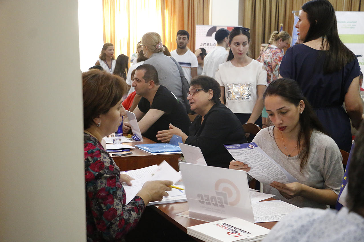 ქუთაისში დასაქმების ფორუმი გაიმართა