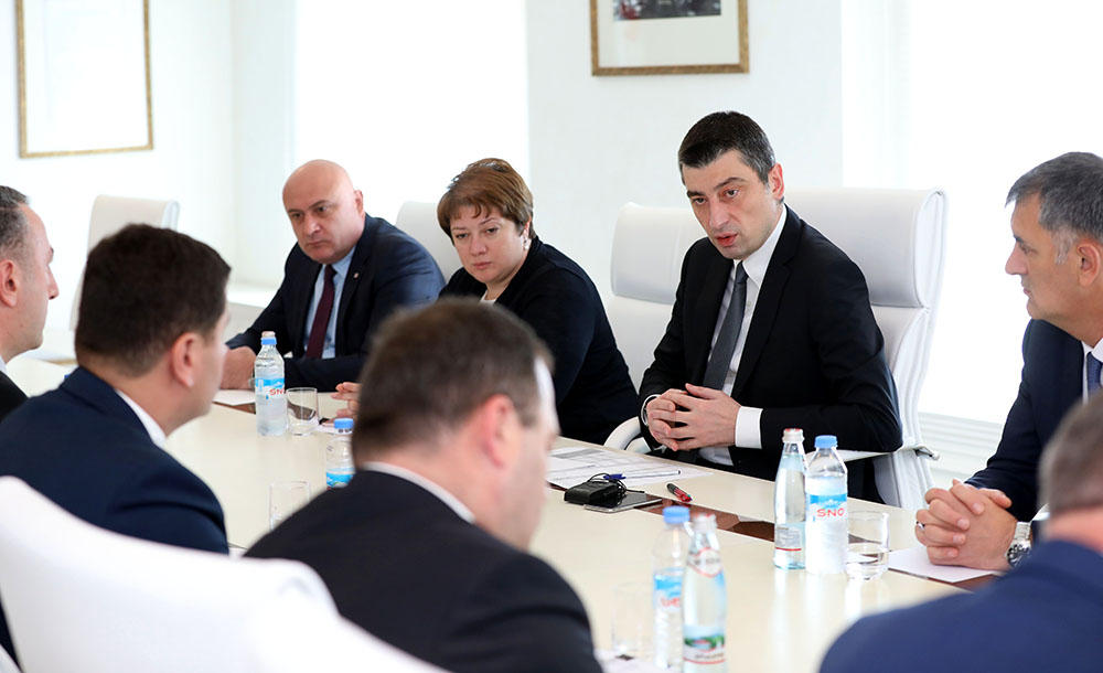 Георгий Гахария, обращаясь к губернаторам – Задача каждого из вас в том, чтобы решать проблемы, а не создавать проблемы - Ваша ответственность будет полностью персонализирована