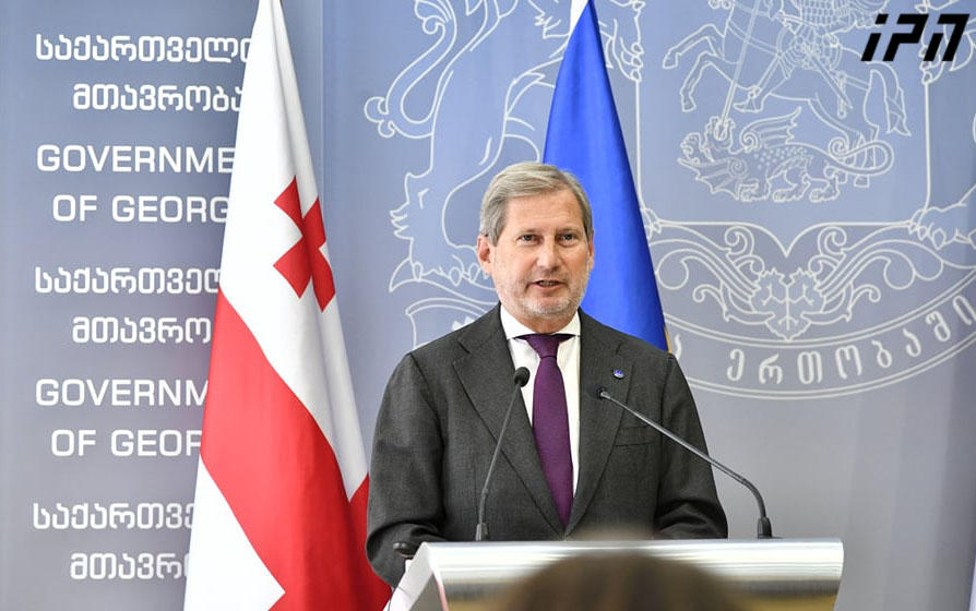ევროკომისარი იოჰანეს ჰანი „სამხრეთ ოსეთში“ ე.წ. ბორდერიზაციის პროცესს გმობს