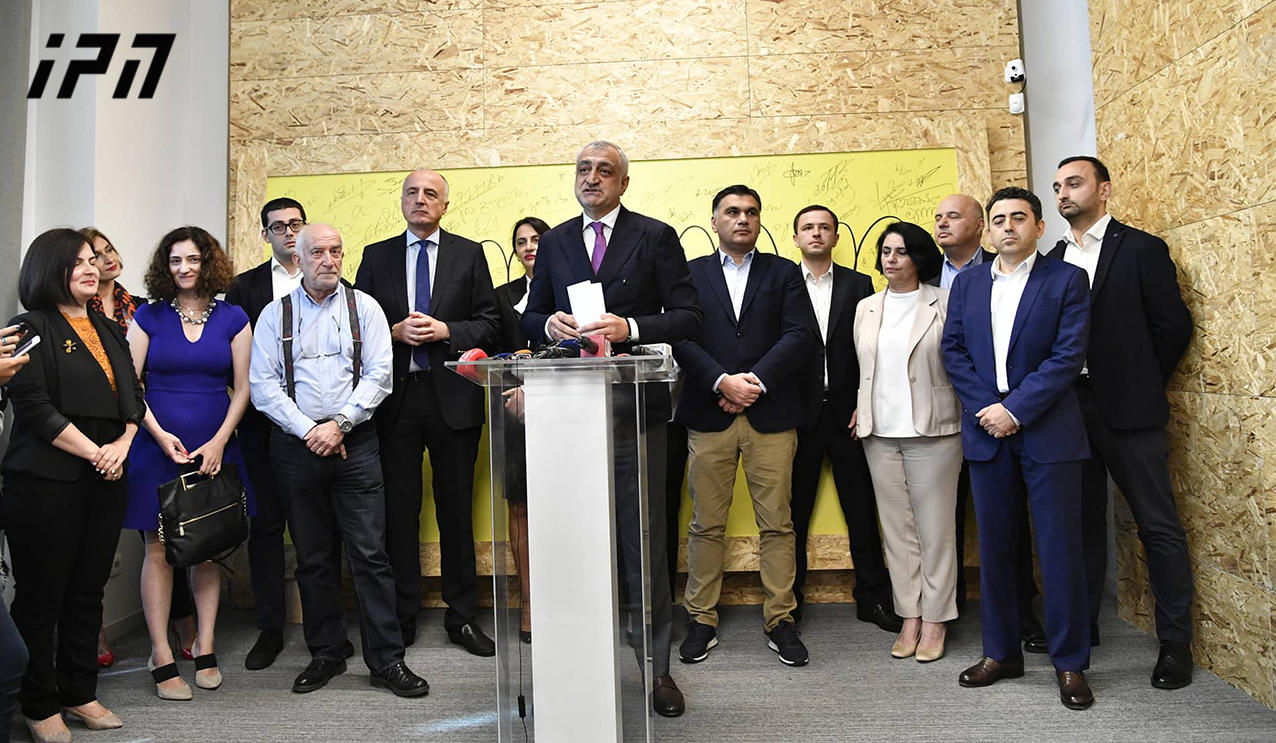 Mamuka Khazaradze introduces first 12 members of Lelo movement