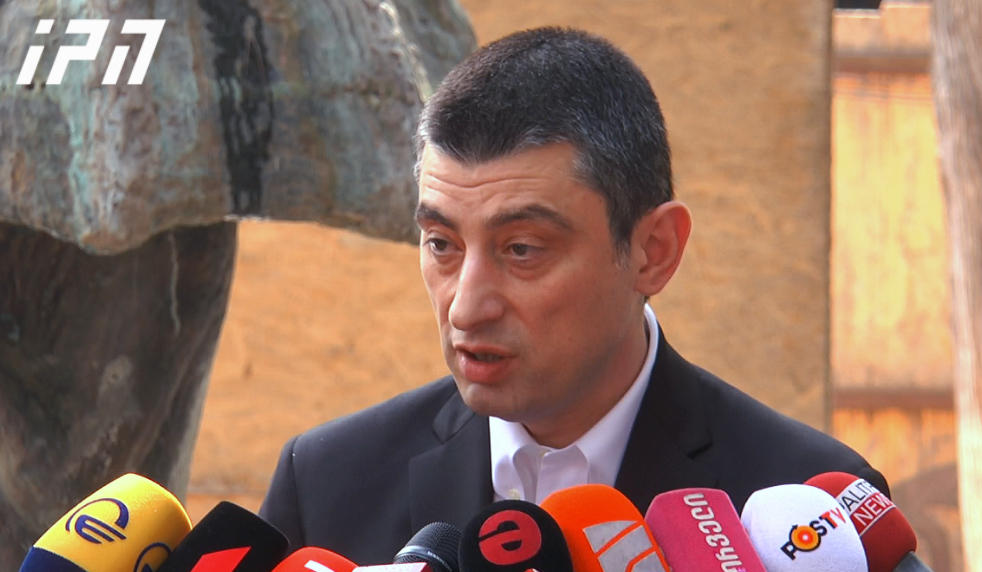 PM: We see the Anaklia port as a document confirming strategic partnership between Georgia and the US