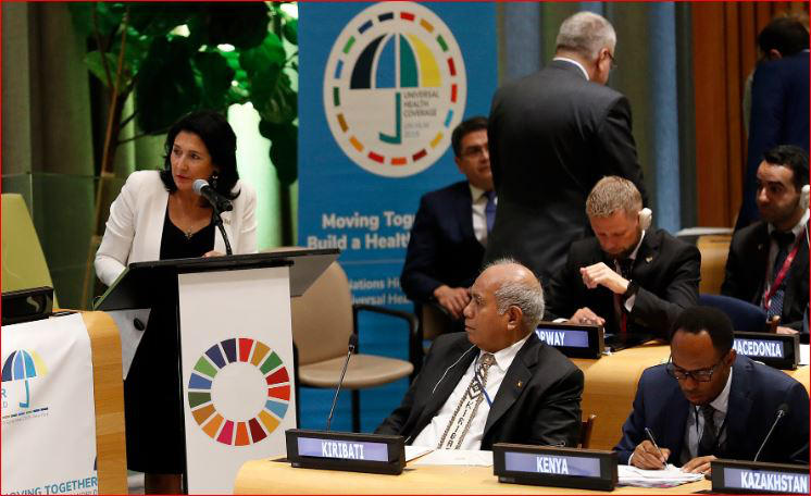 სალომე ზურაბიშვილი - ჯანმრთელობის დაცვა საქართველოს ხელისუფლების პოლიტიკური არჩევანია