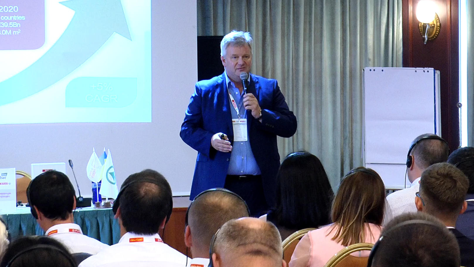 "ერთად უკეთესია" - "სპარ უკრაინამ" „სპარ საქართველოს“ ხელშეწყობით ბათუმში საერთაშორისო კონფერენცია გამართა (R)