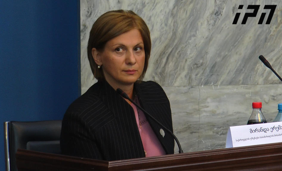 მოსამართლე მირანდა ერემაძე - არ ვეთანხმები სახალხო დამცველის ანგარიშს,  ჩემს განათლებას არანაირი პრობლემა არ აქვს