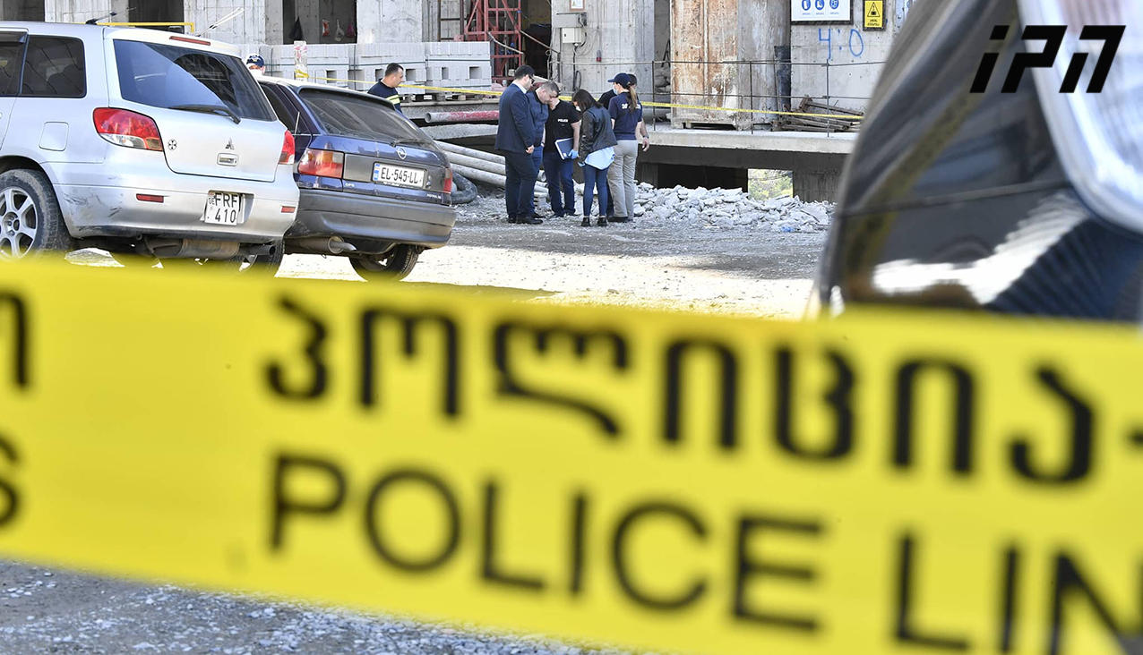 ყიფშიძის ქუჩაზე სროლა იყო, დაჭრილია ორი ადამიანი