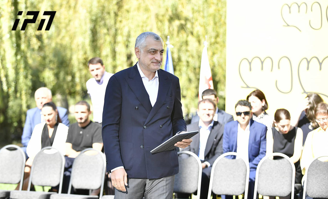 Mamuka Khazaradze presents 12 more members of “Lelo”