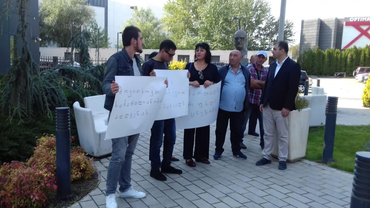 „თავისუფალი საქართველო“ - პროკურატურა სამართლიანობის აღდგენას ბლოკავს
