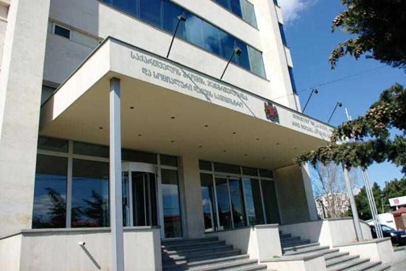 ჯანდაცვის სამინისტროს მიმართვის საფუძველზე, კონკურენციისა და მომხმარებლის დაცვის სააგენტომ, ფარმაცევტული კომპანიების მიმართ, მოკვლევა კიდევ ერთ საქმეზე დაიწყო