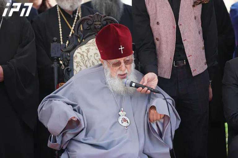 პატრიარქმა ჭიათურის და საჩხერის, ასევე მარგვეთისა და უბისის ეპარქიების სასულიერო პირები დააჯილდოვა