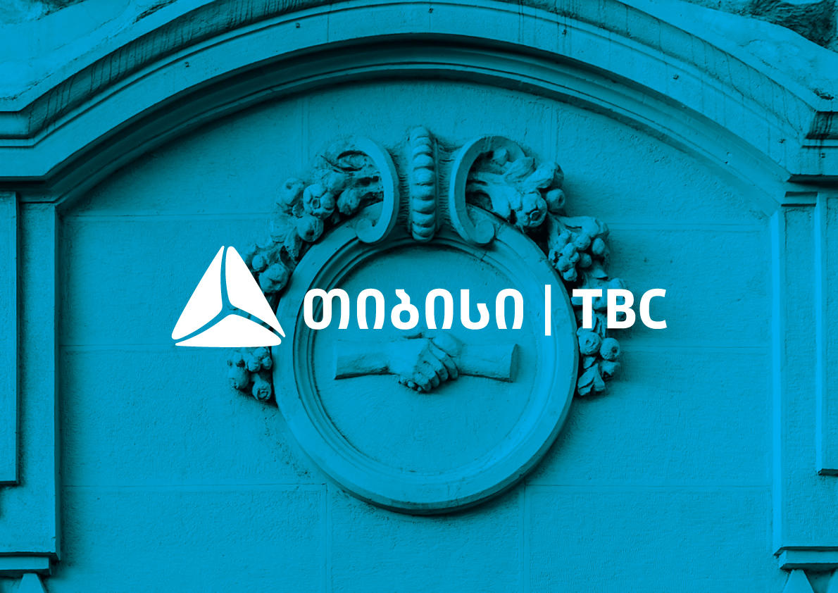 „თიბისიმ“ ოქტომბრის მაკროეკონომიკური მიმოხილვა გამოაქვეყნა