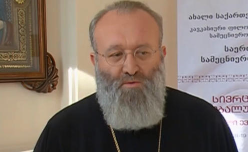 მეუფე მელქისედეკი - მე მხარს ვუჭერ უკრაინის ეკლესიის ავტოკეფალიის აღიარებას