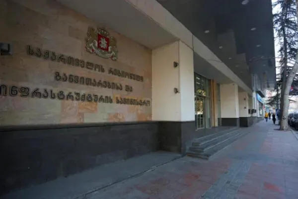 ინფრასტრუქტურის სამინისტროს ინფორმაციით, 2023 წლის 9 თვის ბიუჯეტი 108.2%-ით შეასრულა