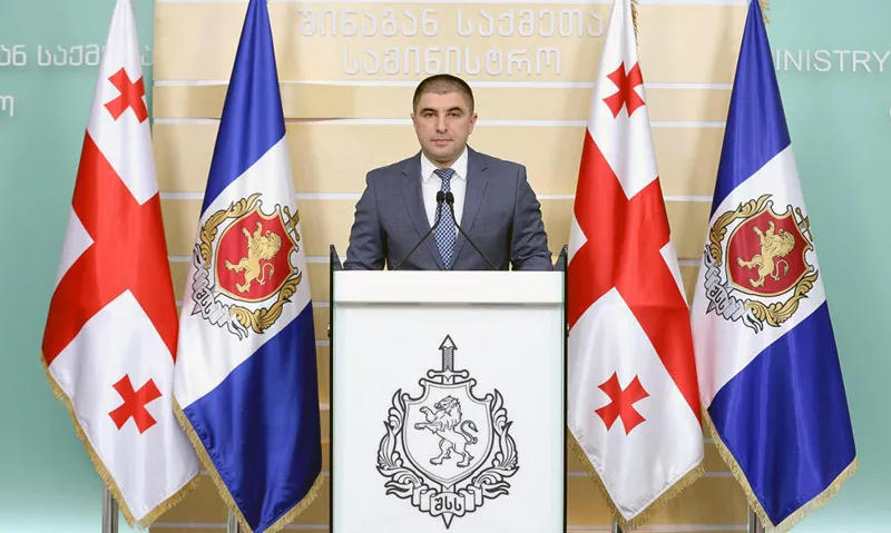 По информации МВД, в Поничала и Гардабанском муниципалитете задержаны 5 крупных наркореализаторов