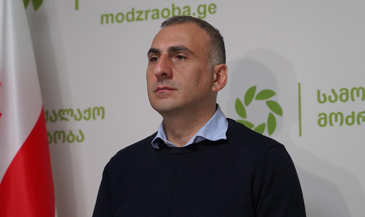 ალეკო ელისაშვილი გიგა ბოკერიას - სტამბოლის ბაზარი რომ გაქვს გაჩაღებული მაჟორიტარებში, ყველა შენ დაკრულზე ვერ აცეკვე, ვაჭრობა არ გამოგივიდა და მოგემტვრა კბილები?