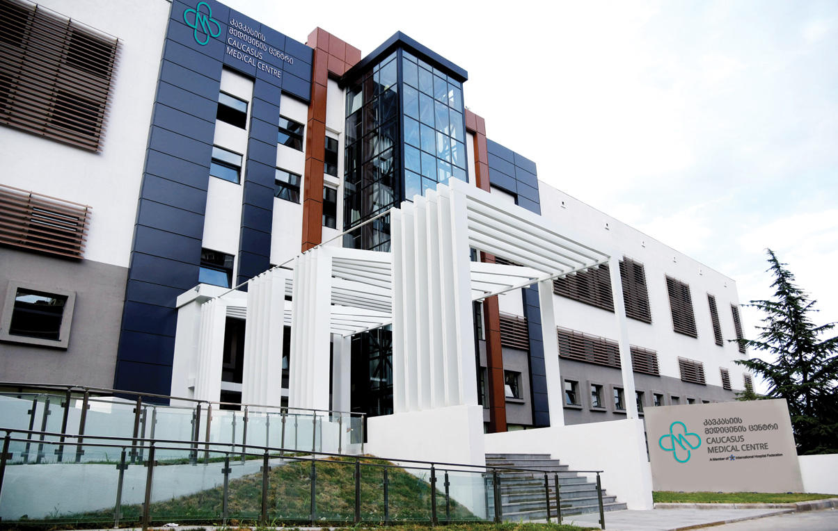 რეგიონული ჰოსპიტალი კავკასიის მედიცინის ცენტრი გახდა