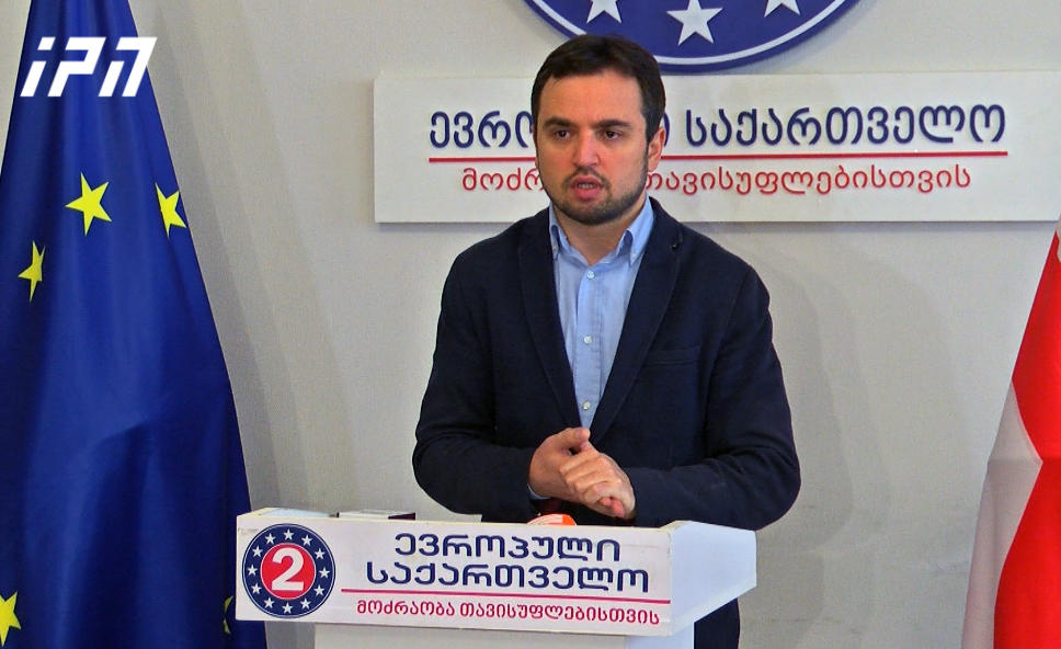 ოთარ კახიძე - ლევან იზორიას განცხადება, თითქოს მისი ძმისთვის ე.წ. ნარუშილოვკის მიცემაზე მოგვიანებით შეიტყო, უსინდისო ტყუილს ჰგავს