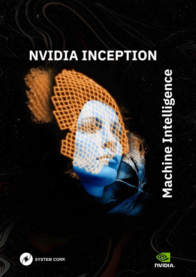 ქართული კომპანია NVIDIA-ს ინკუბატორის წევრი გახდა