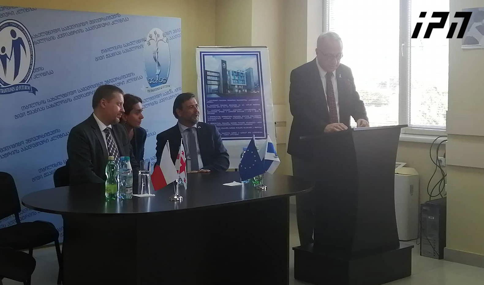 თბილისის სახელმწიფო სამედიცინო უნივერსიტეტის გივი ჟვანიას სახელობის პედიატრიის აკადემიურ კლინიკას ჩეხეთის ელჩი და ჯანდაცვის მინისტრის მოადგილე ესტუმრნენ