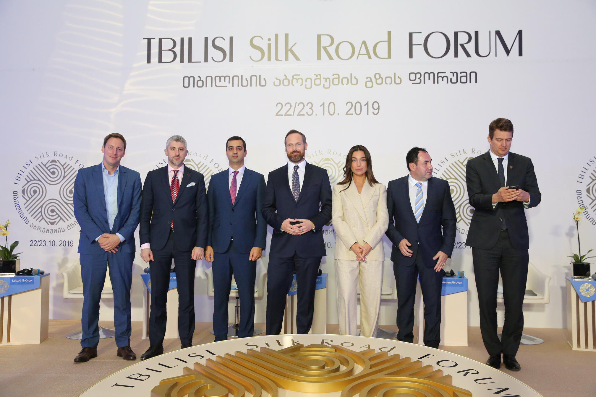 ნიკოლოზ ალავიძე - ხელოვნური ინტელექტის შემდეგი განვითარება დაეხმარება ჩვენს რეგიონს და ქვეყნებს უფრო პროდუქტიულები იყვნენ