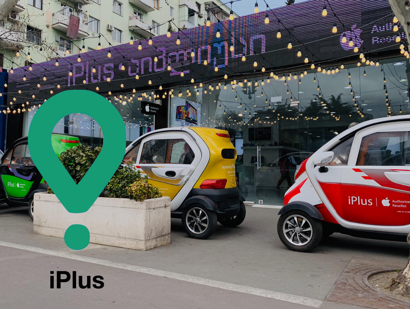 iPlus-მა ყველაზე მოთხოვნადი აქსესუარები, სწრაფი მიტანის სერვის - Glovo-ს აპლიკაციაში დაამატა