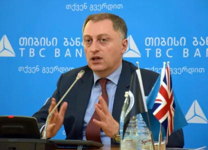 Гендиректор «Ти-Би-Си Банка» дает разъяснения по поводу документа, распространенного в медиа в связи с «Прогресс Банком»