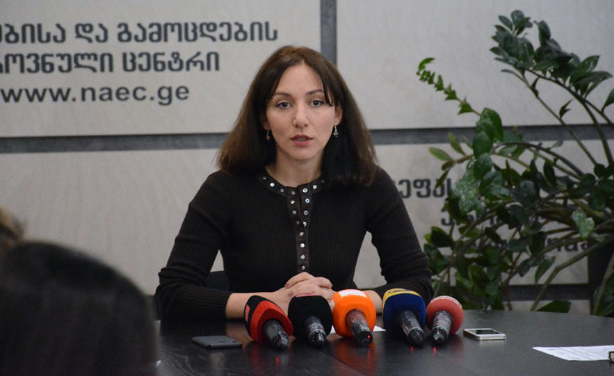 2022 წლის გამოცდებში მონაწილეებისათვის საგამოცდო ბარათების ამობეჭდვა 21 ივნისიდანაა შესაძლებელი