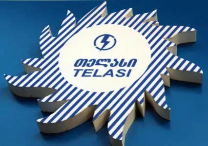 В связи с проведением плановых профилактических работ 21 ноября части Тбилиси электроснабжение будет временно ограничено